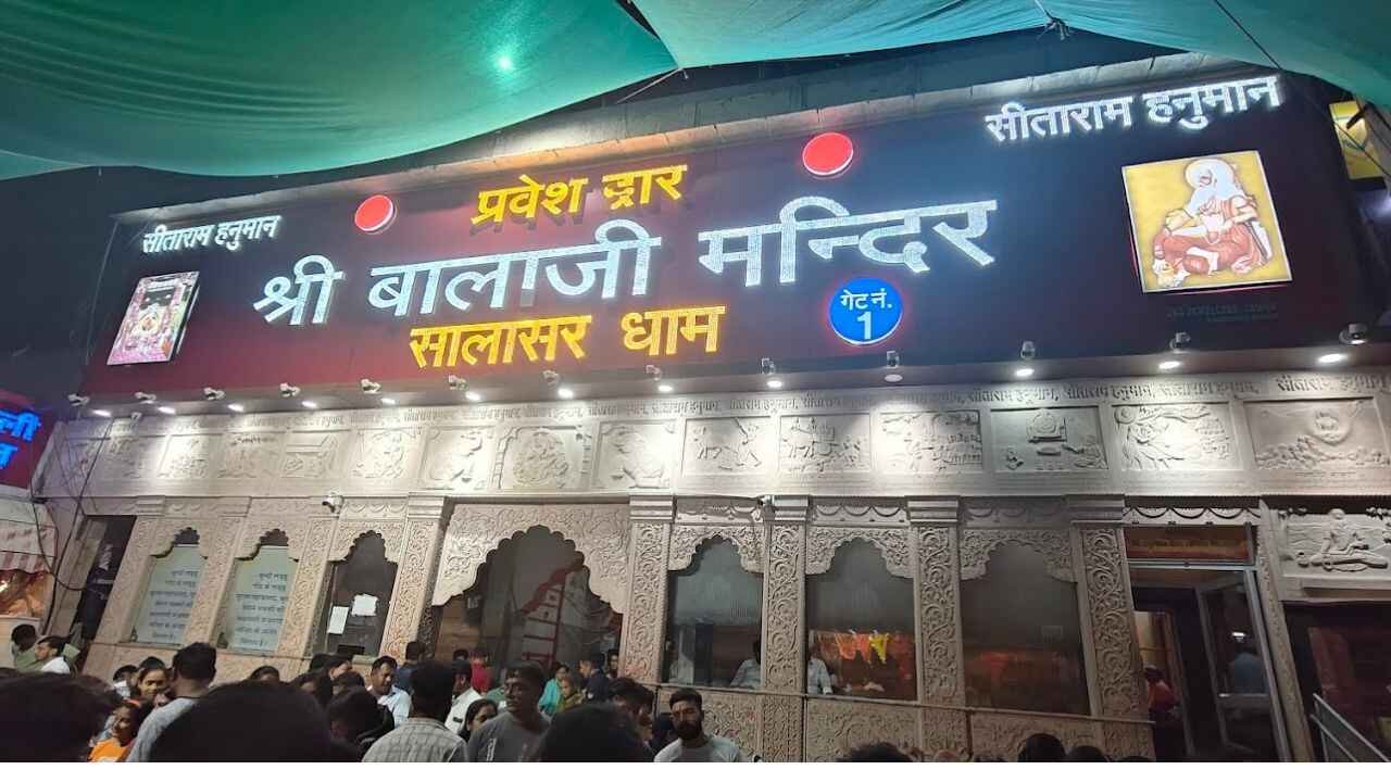 Shree Salasar Balaji Mandir